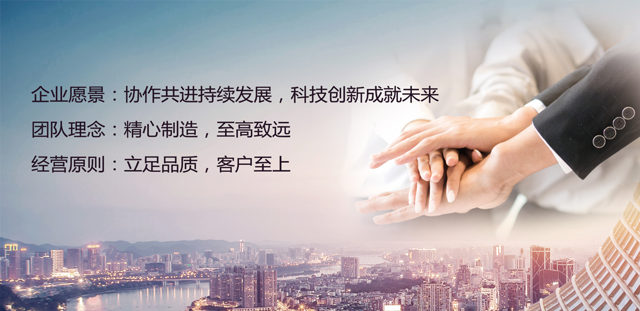 企業文化(圖1)